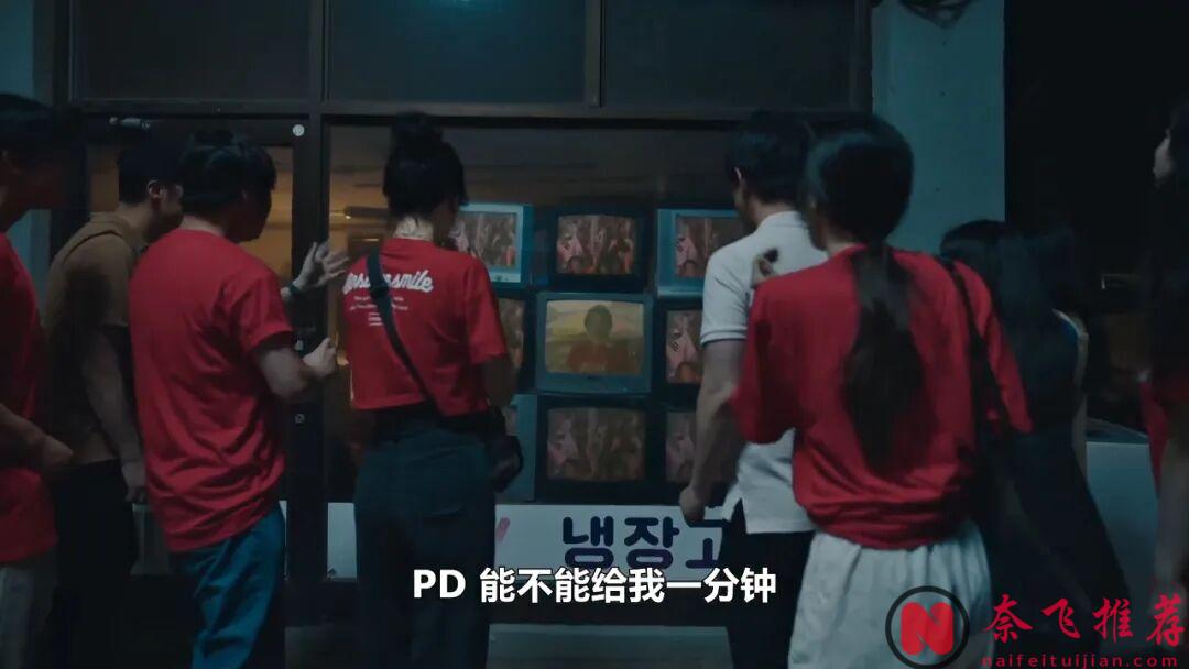 最新催泪韩剧《花子的斯嘉丽》，二十年后的重逢，没想到是生离死别