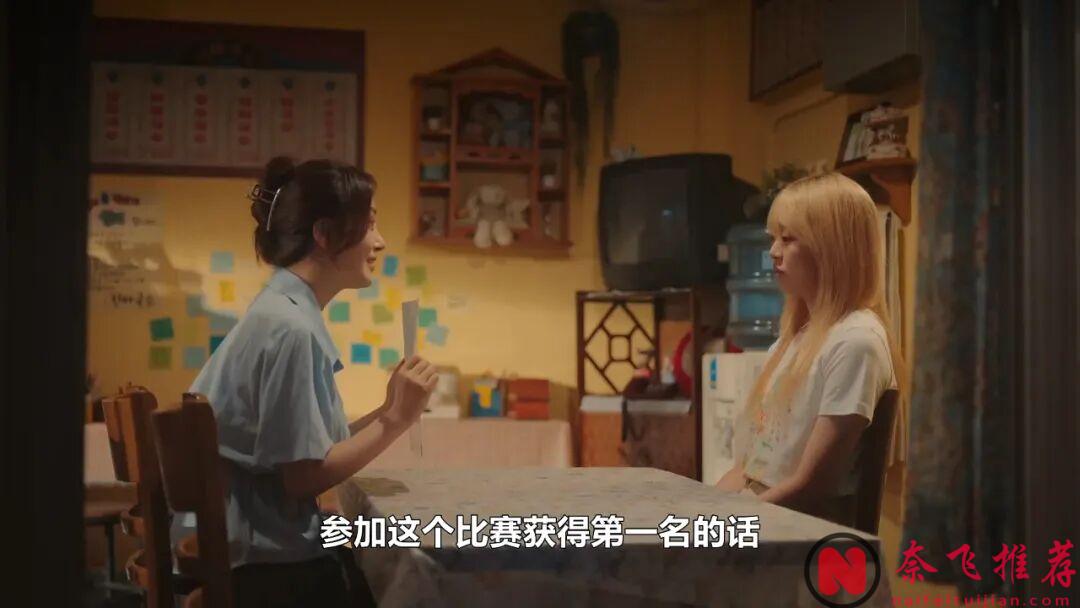 最新催泪韩剧《花子的斯嘉丽》，二十年后的重逢，没想到是生离死别