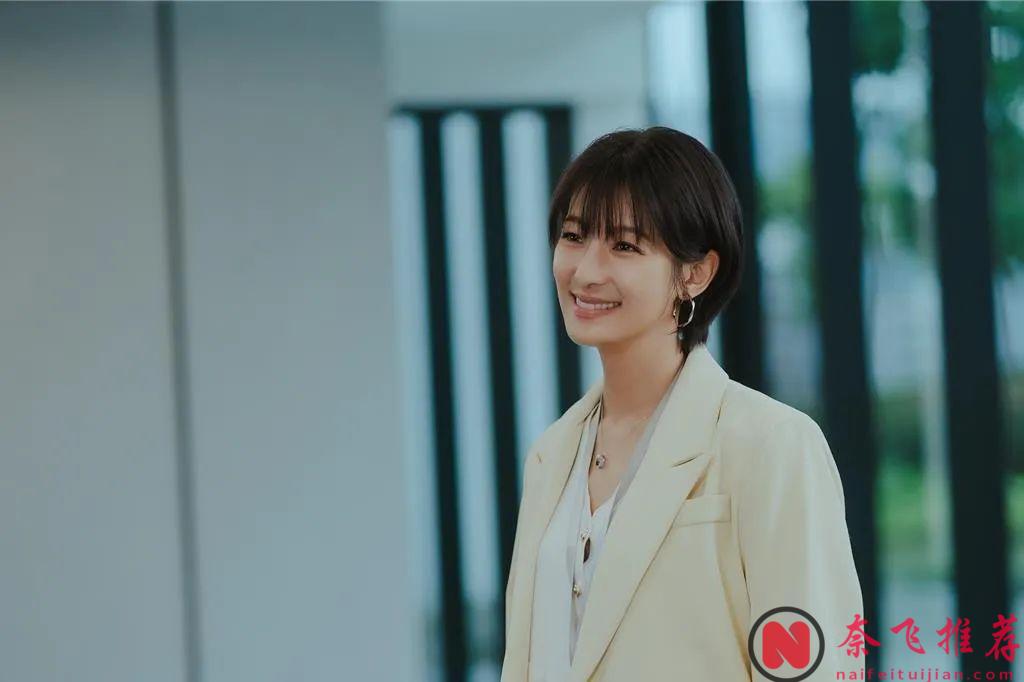 意外好看的愛情職場臺劇《秘書俱樂部》今日迎來大結局！