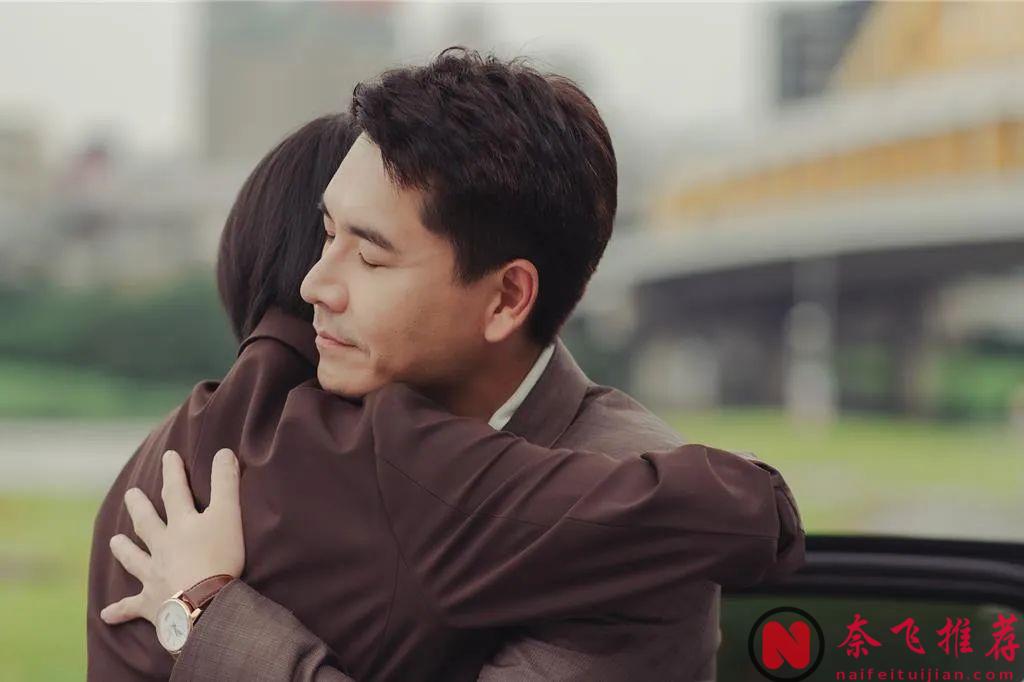 意外好看的愛情職場臺劇《秘書俱樂部》今日迎來大結局！