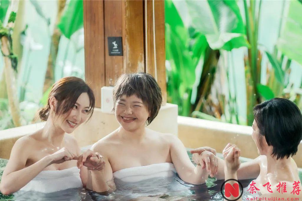 意外好看的愛情職場臺劇《秘書俱樂部》今日迎來大結局！