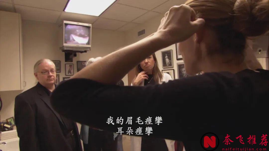 烂番茄100%，年度催泪之作《这就是我:席琳·狄翁》！