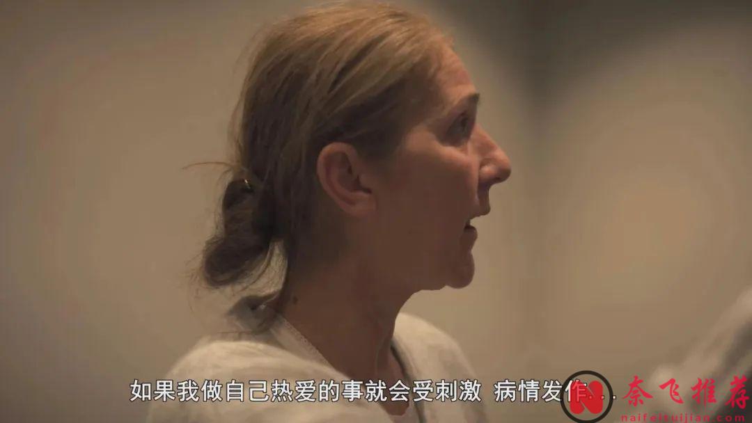 烂番茄100%，年度催泪之作《这就是我:席琳·狄翁》！