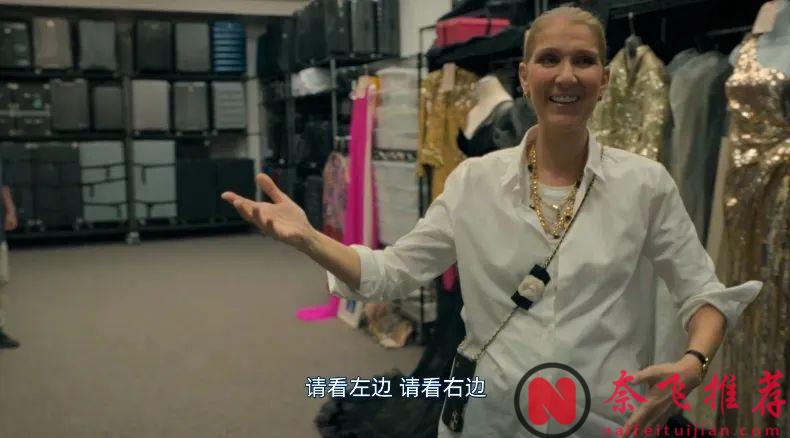 烂番茄100%，年度催泪之作《这就是我:席琳·狄翁》！