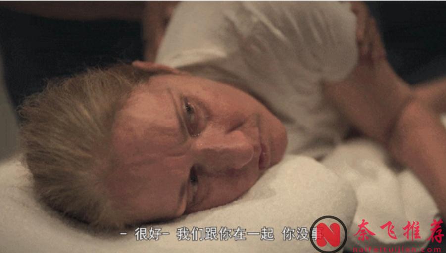 烂番茄100%，年度催泪之作《这就是我:席琳·狄翁》！