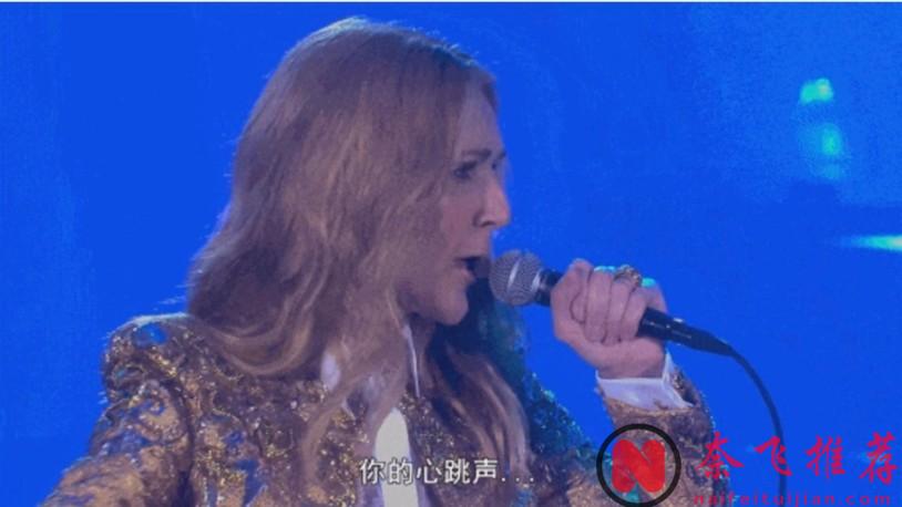 烂番茄100%，年度催泪之作《这就是我:席琳·狄翁》！