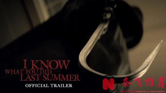 鐵血戰士和人類同一戰線？“去年夏天干了什麼/舊年暑假搞乜鬼”原版直接續集恐怖來襲！