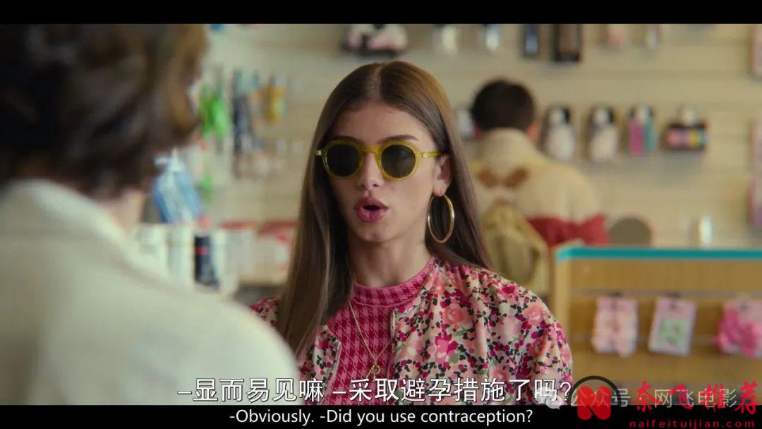 Netflix高分热门大尺度18禁影视推荐，看似纯色情其实有意义！