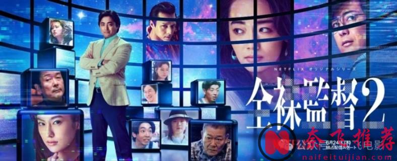 Netflix高分热门大尺度18禁影视推荐，看似纯色情其实有意义！