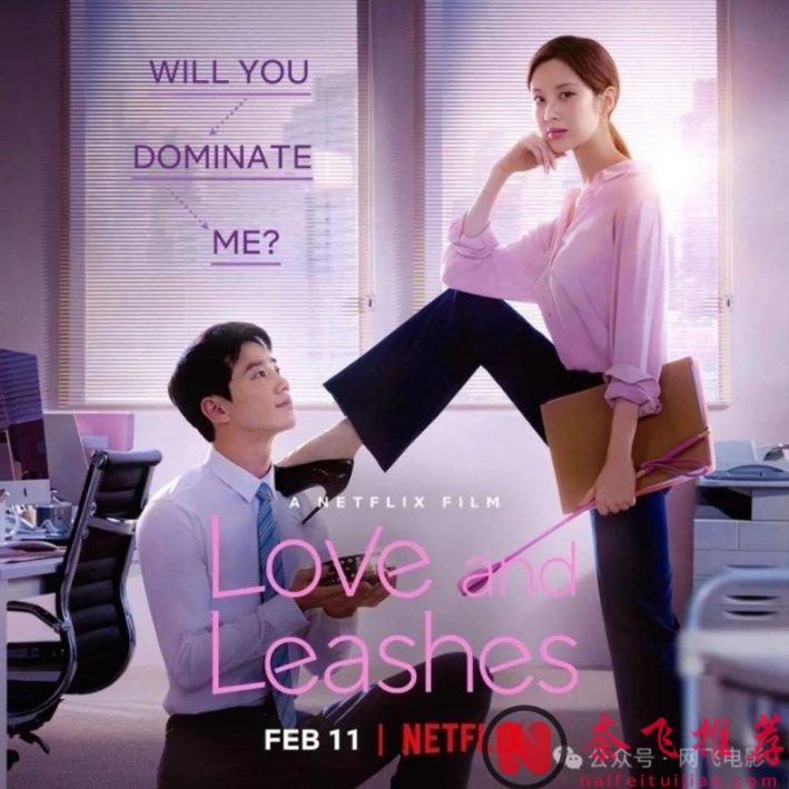 Netflix高分热门大尺度18禁影视推荐，看似纯色情其实有意义！