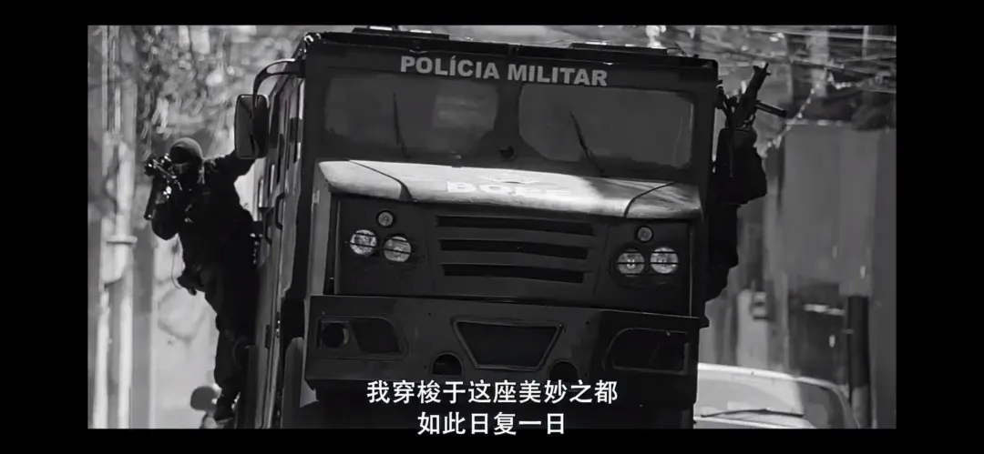 《上帝之城/無主之城/無法無天》20年後暴力在Cidade de Deus的貧民窟中依舊頑固存在！