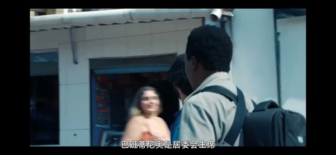 《上帝之城/無主之城/無法無天》20年後暴力在Cidade de Deus的貧民窟中依舊頑固存在！