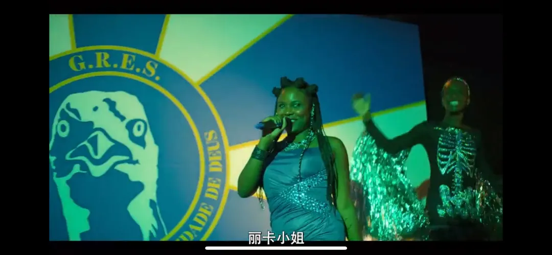 《上帝之城/無主之城/無法無天》20年後暴力在Cidade de Deus的貧民窟中依舊頑固存在！