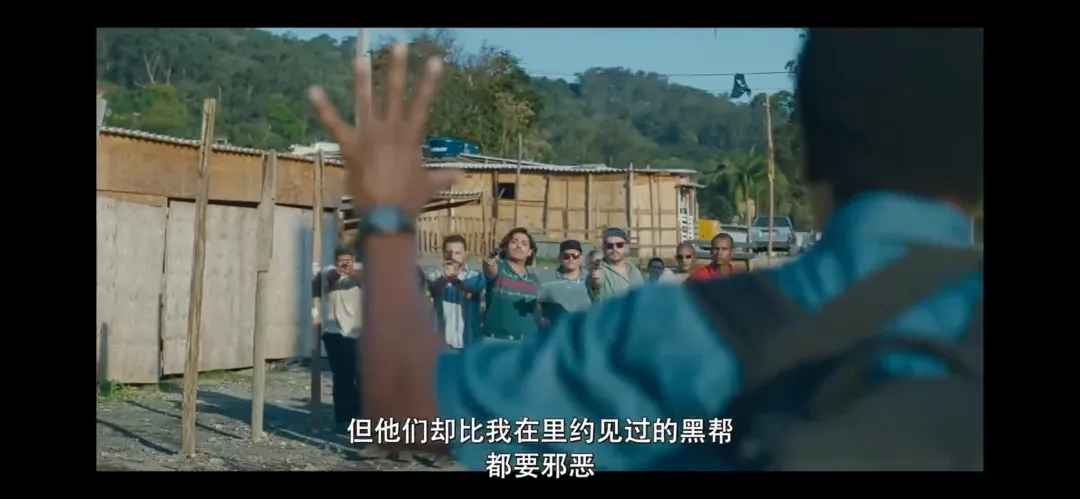 《上帝之城/無主之城/無法無天》20年後暴力在Cidade de Deus的貧民窟中依舊頑固存在！