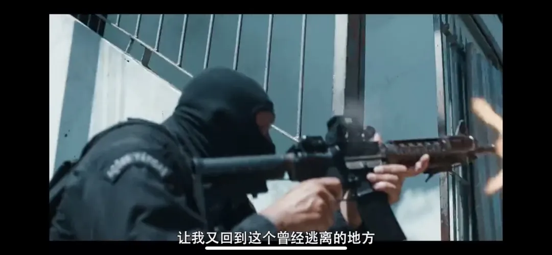 《上帝之城/無主之城/無法無天》20年後暴力在Cidade de Deus的貧民窟中依舊頑固存在！