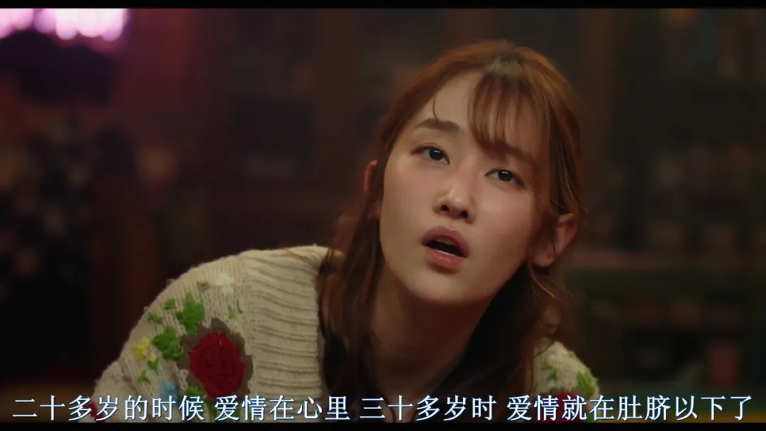 韩国爱情喜剧《恋爱缺席的罗曼史》（港台译《配对游戏》）：全钟瑞孙锡求的成人向浪漫
