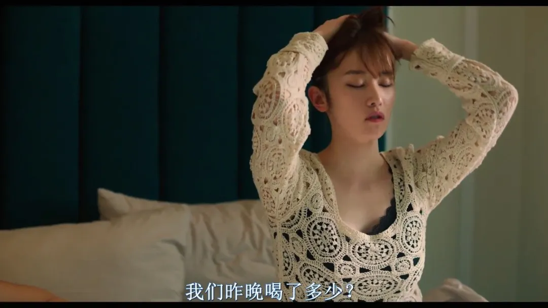韩国爱情喜剧《恋爱缺席的罗曼史》（港台译《配对游戏》）：全钟瑞孙锡求的成人向浪漫