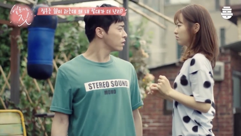 Netflix14部韓國超高評分喜劇推薦，《大力女子姜南順》熱播中、《摸心第六感》、《她的私生活》