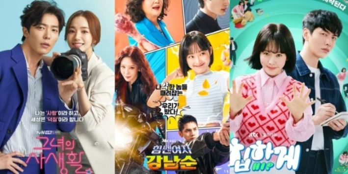 Netflix14部韩国超高评分喜剧推荐，《大力女子姜南顺》热播中、《摸心第六感》、《她的私生活》