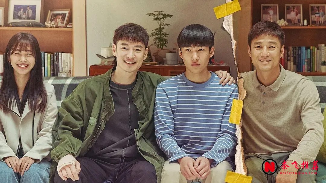 Netflix高口碑韩剧推荐：5部平均8.7分的必看清单