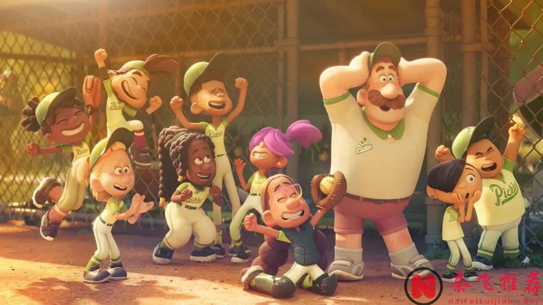 皮克斯首部原创动画剧《胜与败/赢定输》紧急删除变性人情节，迪士尼怕被禁？