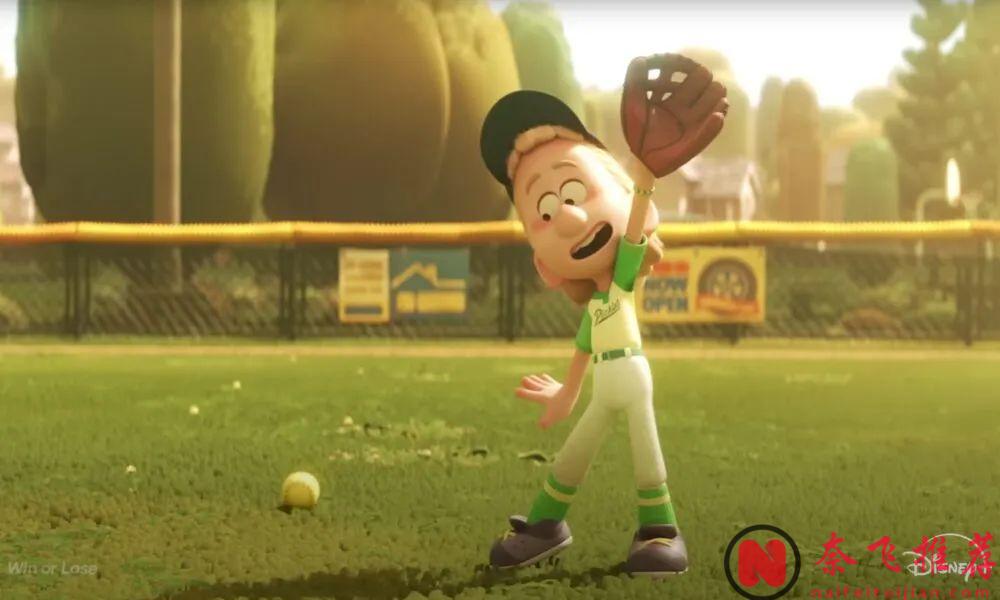 皮克斯首部原创动画剧《胜与败/赢定输》紧急删除变性人情节，迪士尼怕被禁？