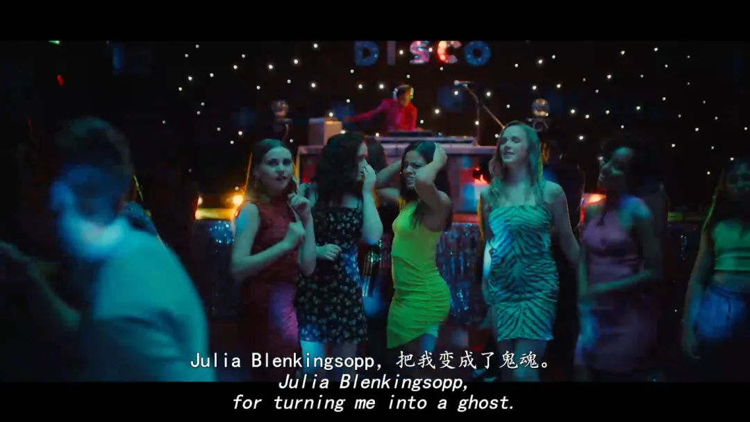 復仇爽劇《甜豌豆》上線了，講述一個乖乖女是如何變成殺人狂的！