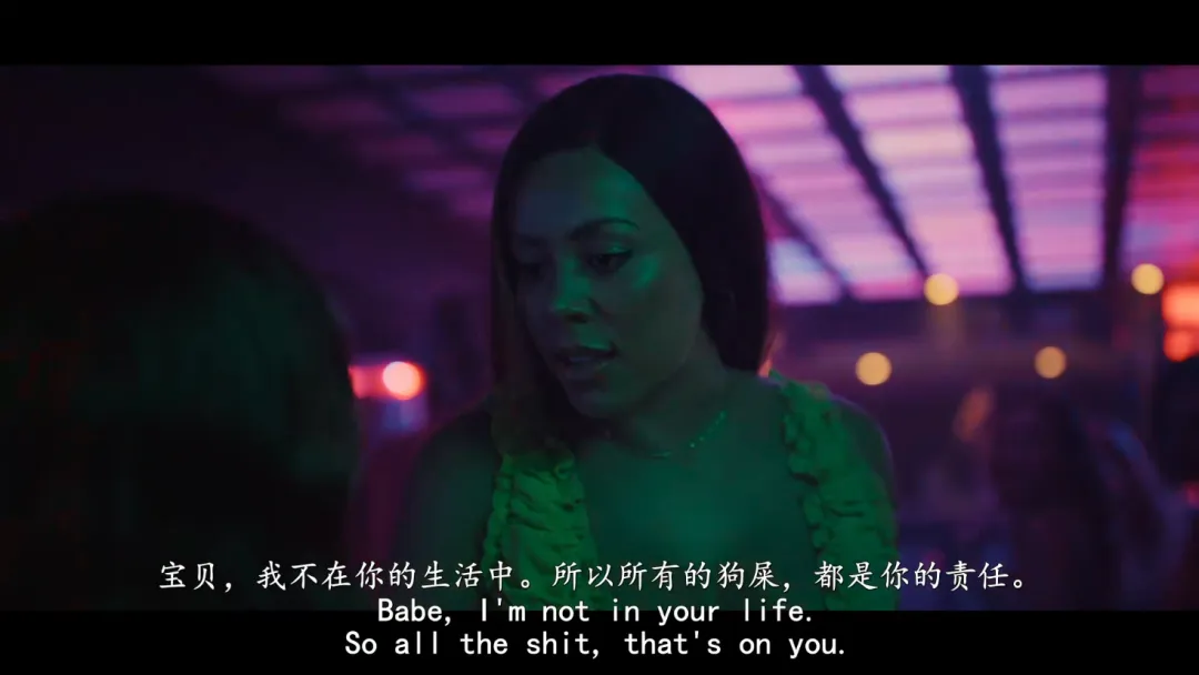 復仇爽劇《甜豌豆》上線了，講述一個乖乖女是如何變成殺人狂的！