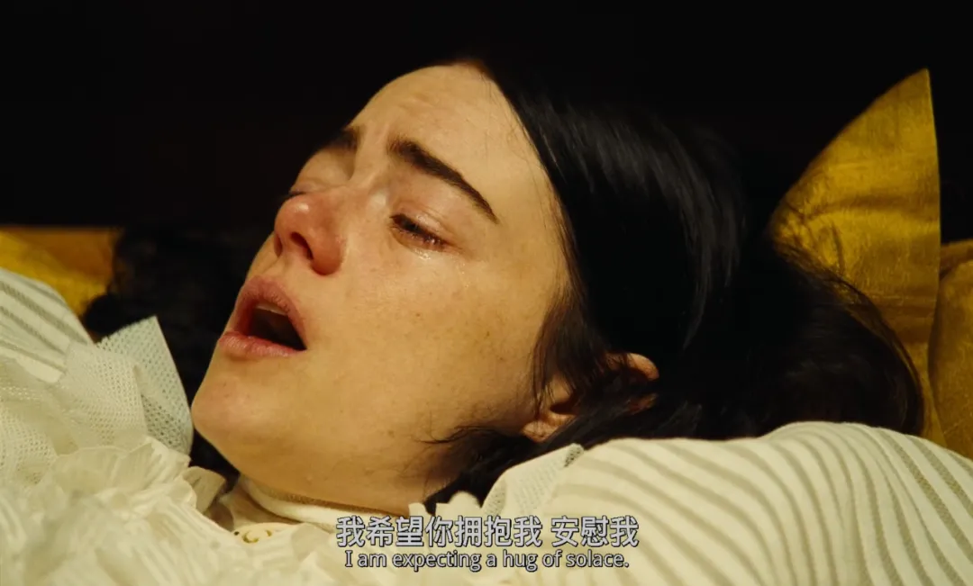 尺度最大的女性“爽片”《可憐的東西》，一刀未剪，探索慾望的深處