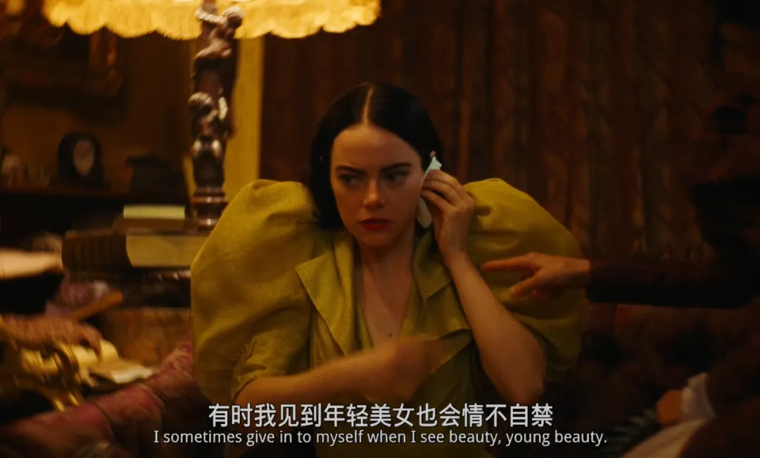 尺度最大的女性“爽片”《可憐的東西》，一刀未剪，探索慾望的深處