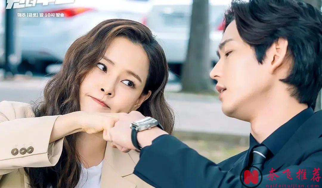 分享8部从头爽到尾的神级韩剧！比《来自地狱的法官》爽度还高！ 保你直呼过瘾...