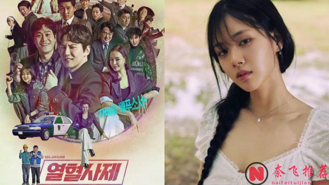 分享8部从头爽到尾的神级韩剧！比《来自地狱的法官》爽度还高！ 保你直呼过瘾...