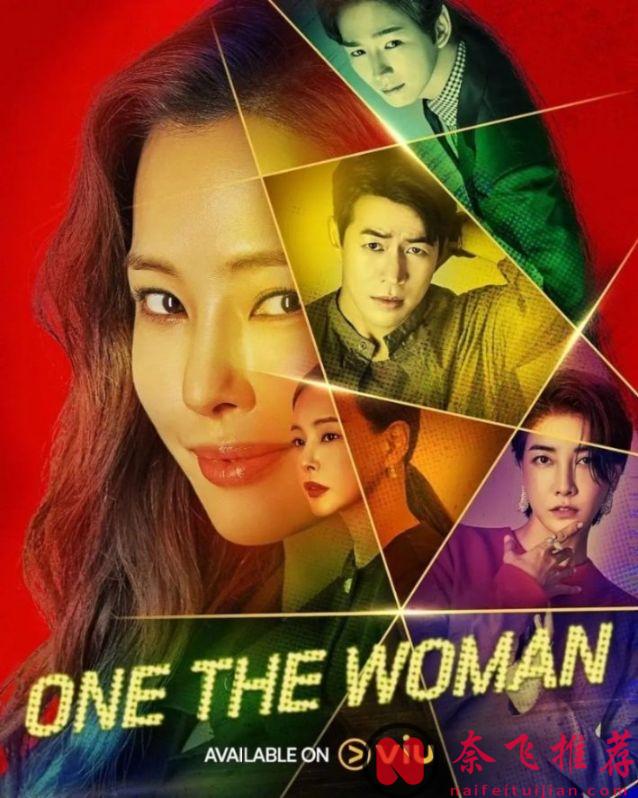 分享8部从头爽到尾的神级韩剧！比《来自地狱的法官》爽度还高！ 保你直呼过瘾...