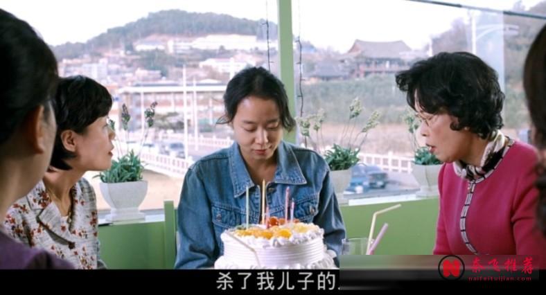 借在李滄東導演勇奪銀獅的契機，來重溫一下韓影女演員現役第一人當年驚世駭俗的表演優質作《密陽》