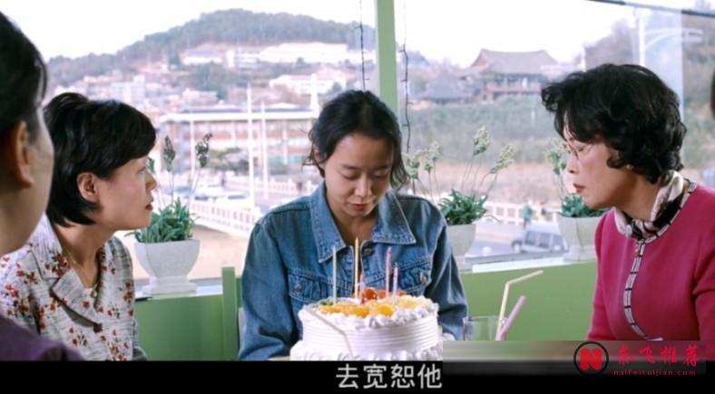 借在李滄東導演勇奪銀獅的契機，來重溫一下韓影女演員現役第一人當年驚世駭俗的表演優質作《密陽》