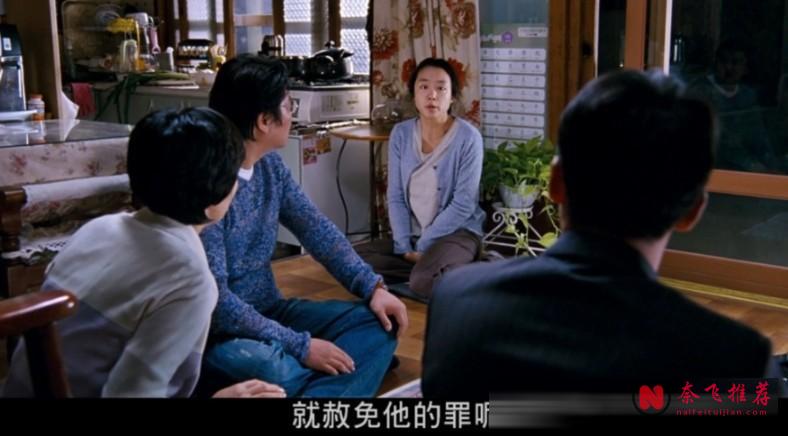借在李滄東導演勇奪銀獅的契機，來重溫一下韓影女演員現役第一人當年驚世駭俗的表演優質作《密陽》
