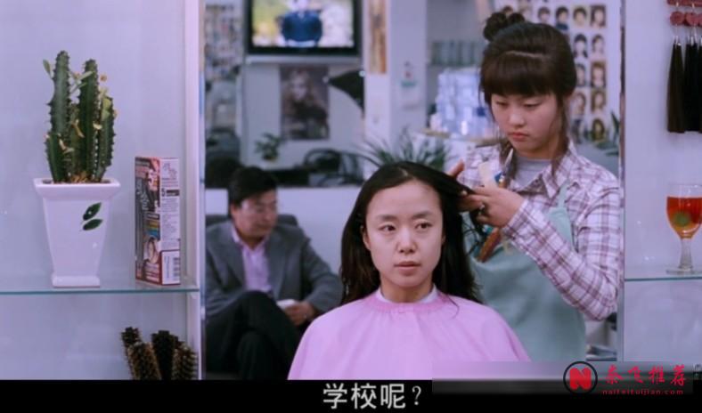 借在李滄東導演勇奪銀獅的契機，來重溫一下韓影女演員現役第一人當年驚世駭俗的表演優質作《密陽》