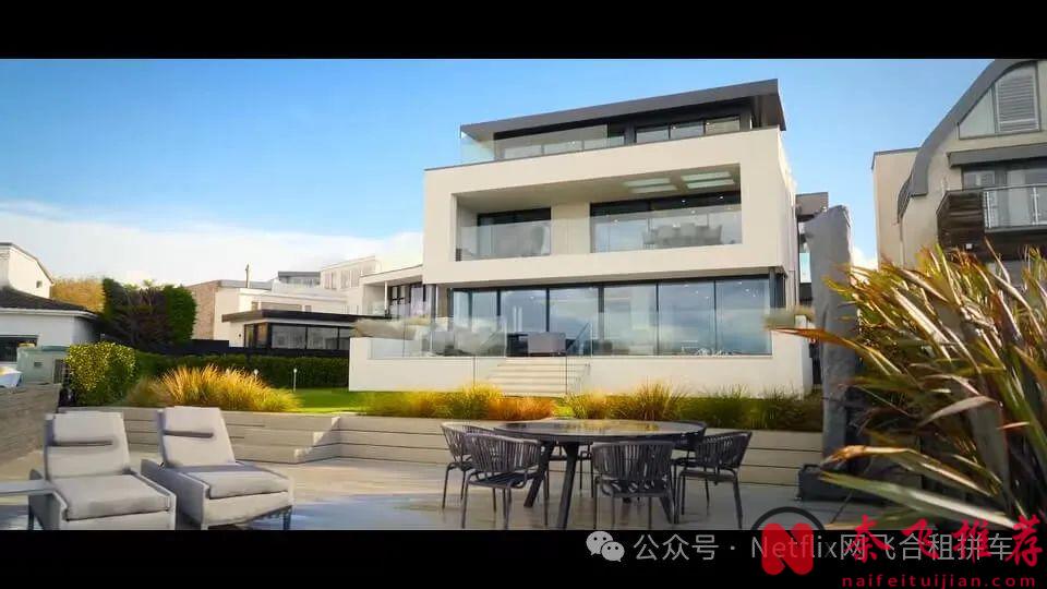 奈飛最新上線《倫敦豪宅戰場/Buying London》，一同見證真正有錢人的生活~