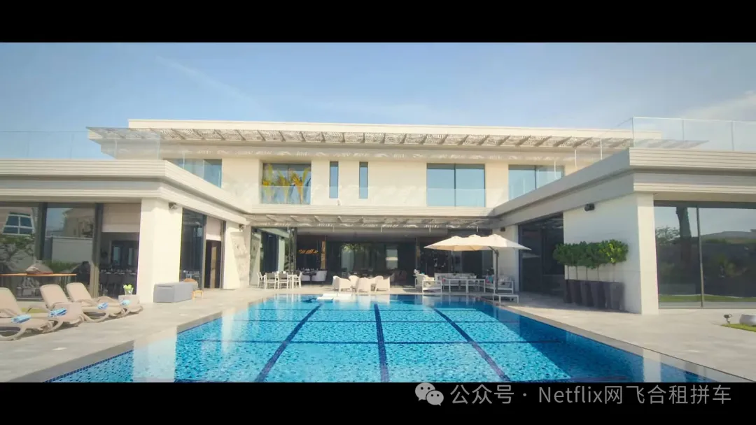 奈飛最新上線《倫敦豪宅戰場/Buying London》，一同見證真正有錢人的生活~