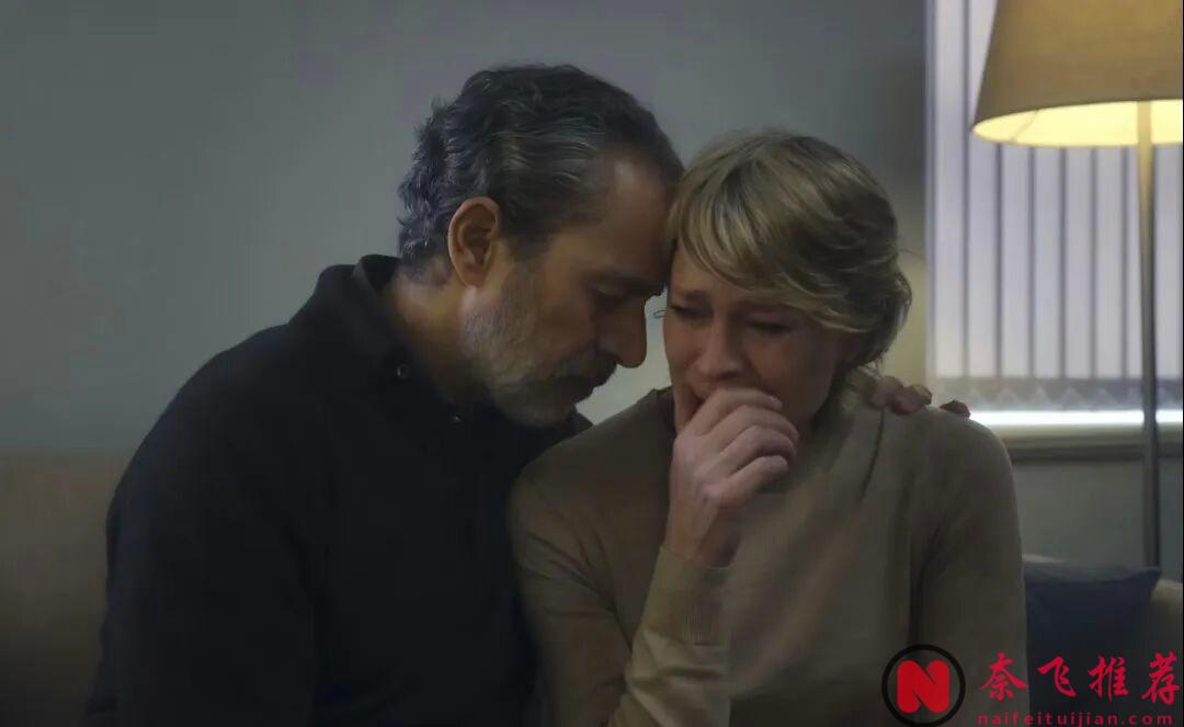 太抓馬了，這部狗血爽劇《女友》看完的都是狠人