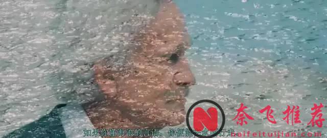 女主太過美豔！像《今夕何夕》這樣的愛情片真夠勁道！