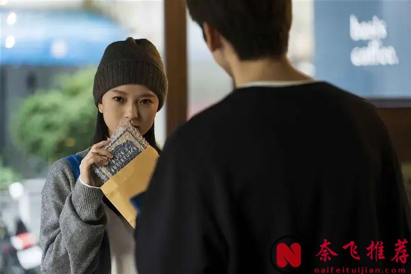 直到我看了《爱的噩梦》 ，才发现，原来「脱单」只是「噩梦」的开始…