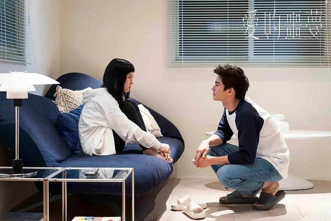 直到我看了《爱的噩梦》 ，才发现，原来「脱单」只是「噩梦」的开始…