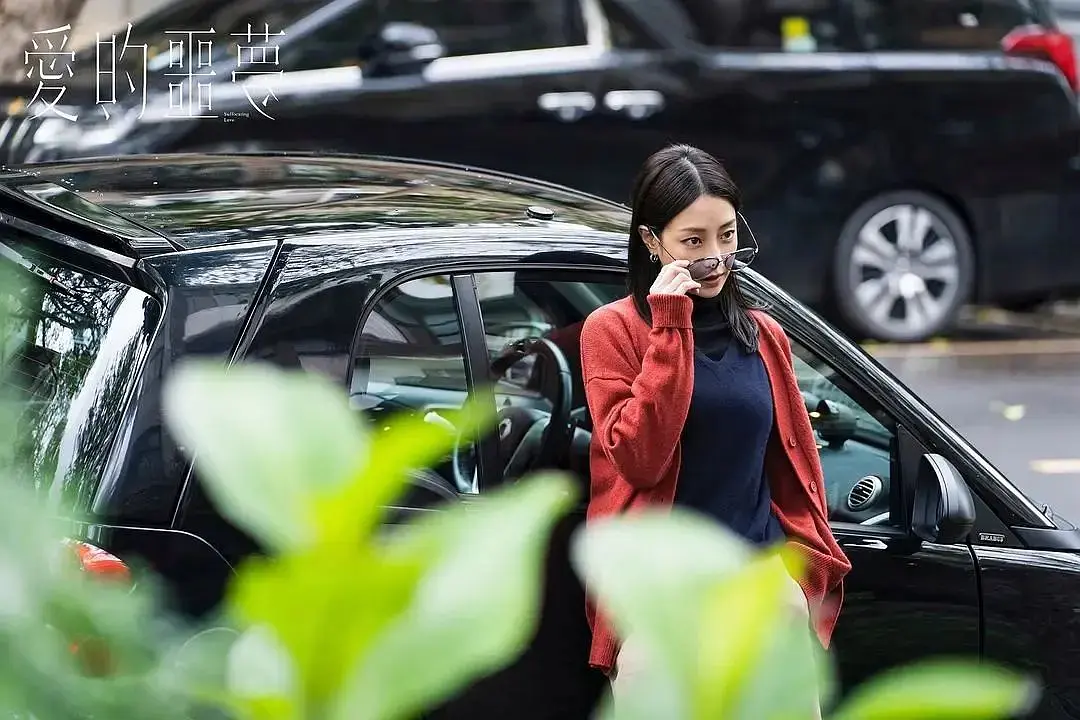 直到我看了《爱的噩梦》 ，才发现，原来「脱单」只是「噩梦」的开始…