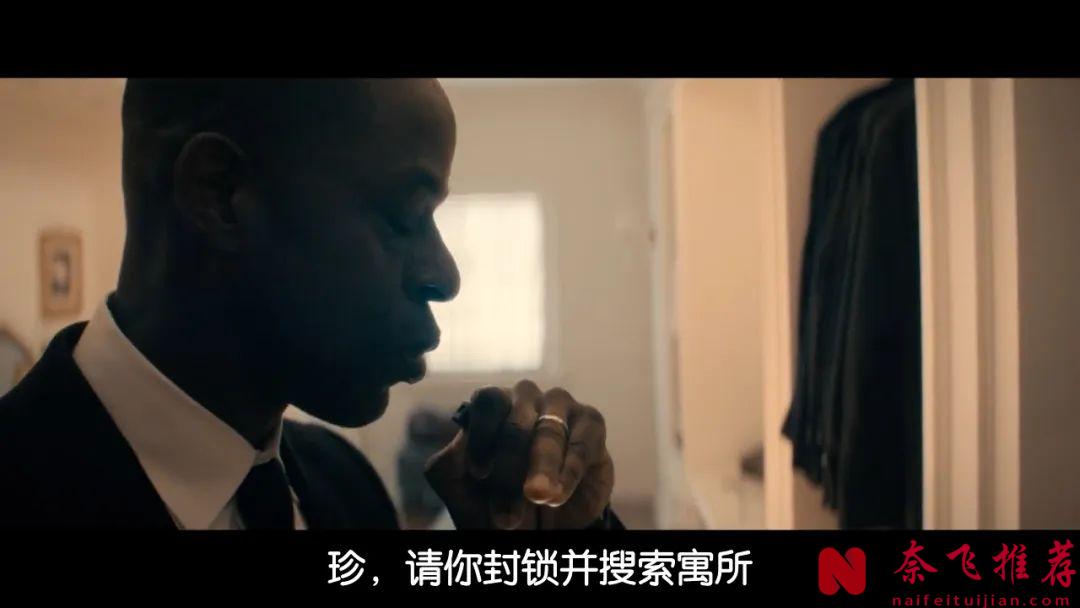 又一部爽剧《《极乐凶间》》，顶级女富豪建立地下城，为一己私欲什么事都敢干