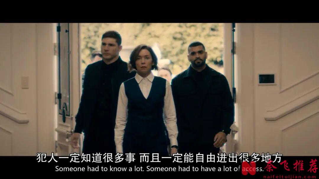 又一部爽剧《《极乐凶间》》，顶级女富豪建立地下城，为一己私欲什么事都敢干