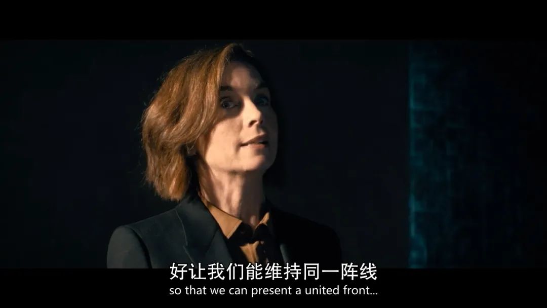 又一部爽劇《《極樂兇間》》，頂級女富豪建立地下城，為一己私慾什麼事都敢幹