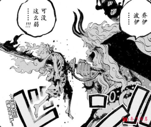 海賊王1189話提示丨伊姆再次開大！？賈巴臨危上陣！路飛戰鬥不能！