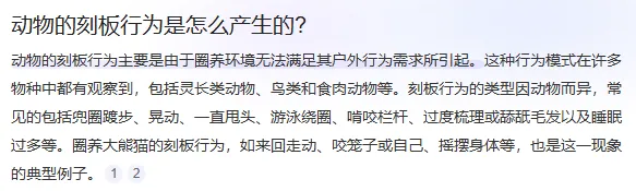 這部日本動畫電影《北極百貨店的接待員/北極百貨的秋乃小姐》絕對被嚴重低估！