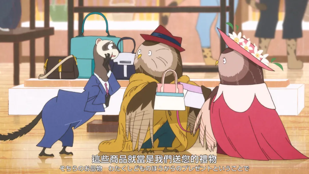 這部日本動畫電影《北極百貨店的接待員/北極百貨的秋乃小姐》絕對被嚴重低估！